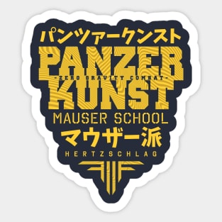 panzer kunst Sticker